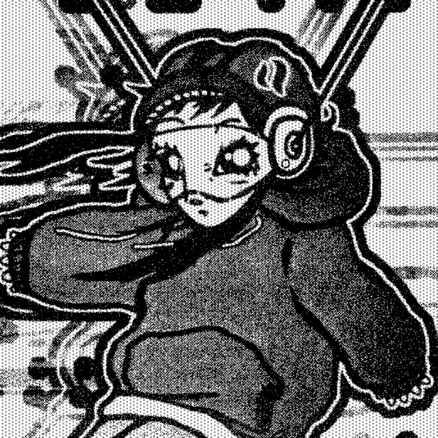 Dreamgirl